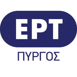 ERT-Pyrgos